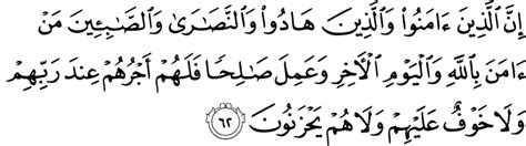 Sebagaimana disebutkan oleh ayat di atas, bahwa ibadah puasa bukanlah ibadah yang hanya dikhususkan untuk umat muslim, tapi. Surah Al Baqarah Ayat 183 Beserta Artinya - Gbodhi