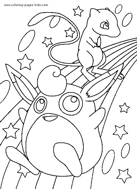 Pokemon Coloring Page Of Wigglytuff And Mew Pokemon Coloring Pages