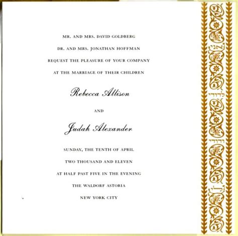 Also we can do all kinds of accessories on the cards which is a wooden bird, a plastic / paper flower, diamonds etc. Wedding Invitation Kerala - colouring mermaid