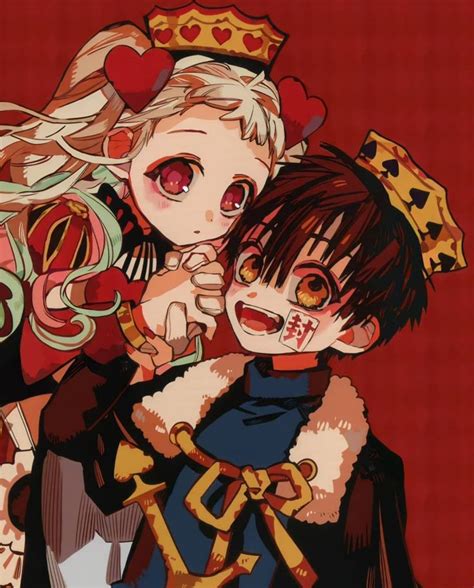 Check spelling or type a new query. Jibaku shounen: hanako-kun and yashiro in 2020 | Kawaii ...