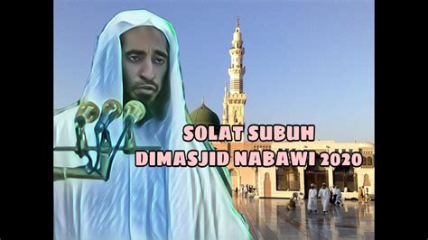 Seorang pria bangun pagi2 buta utk sholat subuh di masjid. Solat subuh di masjid Nabawi 2020 - YouTube