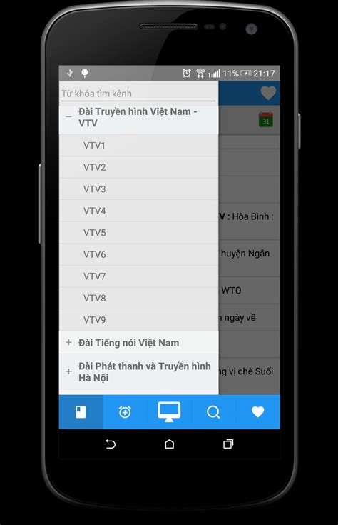 Bạn đang xem vtv3 trực tiếp. HiTV Plus: Xem Tivi Siêu nhanh for Android - APK Download