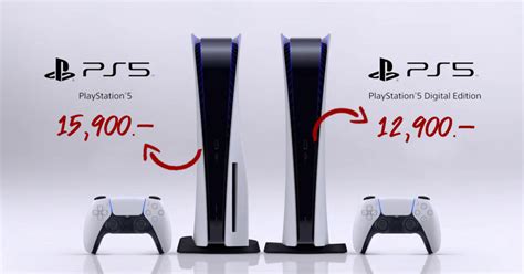 PlayStation 5 (PS5) เผยราคาอย่างเป็นทางการแล้ว เริ่มต้นที่ 12,900 บาท ...