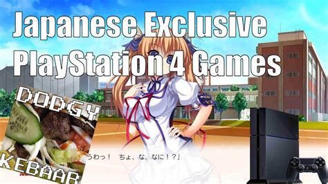Japanese Exclusive Ps4 Games Youtube