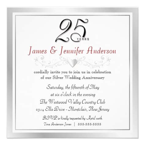 Personalized 25th Anniversary Invitations
