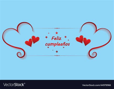 Happy Birthday In Spanish Decorative Banner Lovey Vector Image