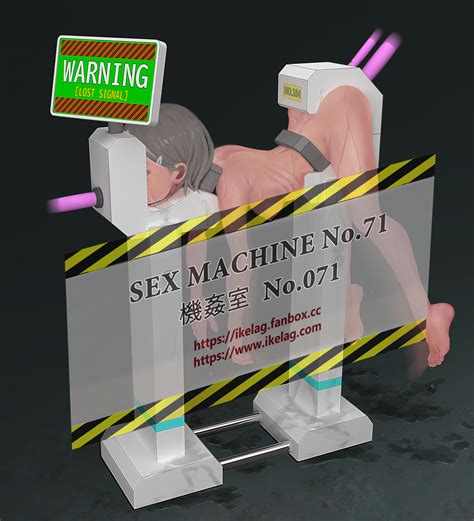 Sex Machine No071 Inside By Ikelag Hentai Foundry