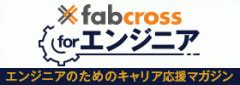 Corrlinks is a way for family and friends to communicate with their loved ones incarcerated in prison. M5Stackコアシリーズを搭載「M5Paper」を販売開始 /usePocket.comメインサーバー