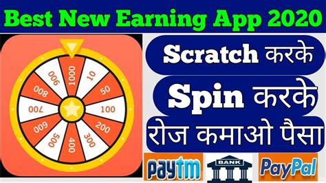 Play roulette, blackjack, poker, and many other games here. Scratch Luck By Win App, Earn money to play spin and ...