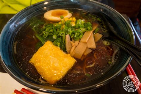 Be one of the first to write a review! Ramen Thukpa in the West Village, NYC, New York — I Just ...