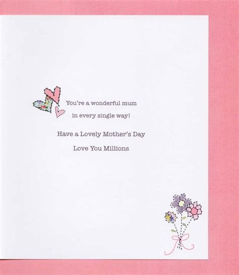 Mum In A Million Sew Sweet Mothers Day Card Cards Love Kates