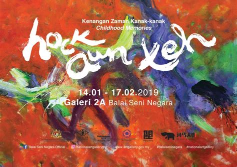 Pdpr seluruh negara kecuali kelas peperiksaan. Pameran Hock Aun Teh (Kenangan Zaman Kanak-kanak ...
