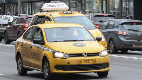 Quick to learn, but strategically deeper than the rules indicate.what's naughty: Russian Tech Giant Yandex Merges Taxi Service With Uber