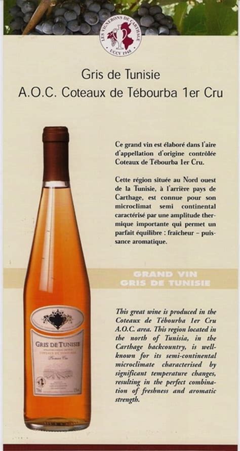 Quel vin pour accompagner un couscous Résolu