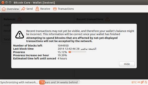 In a transaction, the owner of some bitcoins transfers ownership to a new address. How To Get Hex Encoded Bitcoin Transaction | Make Money ...
