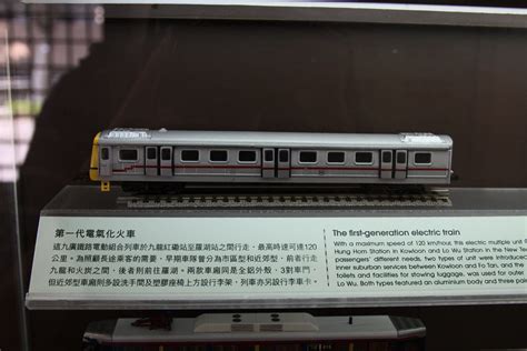 Model Of An Original Kcr Metro Cammell Emu On Display At T Flickr