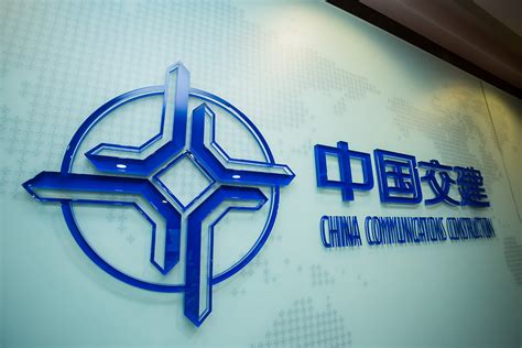 Company： china communications construction company (m) sdn. CHINA COMMUNICATIONS CONSTRUCTION COMPANY (M) SDN BHD