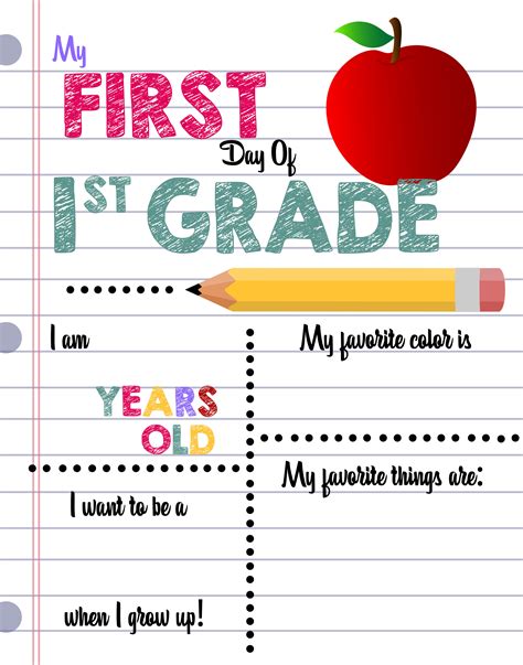 First Day Of School Printable Sign