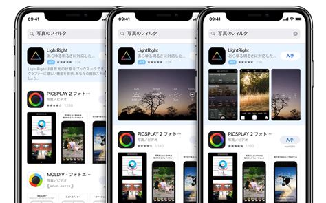 Discover the fastest way to get help at the genius bar here. Apple、日本のApp Storeでアプリ検索広告サービス「Search Ads」の提供を開始