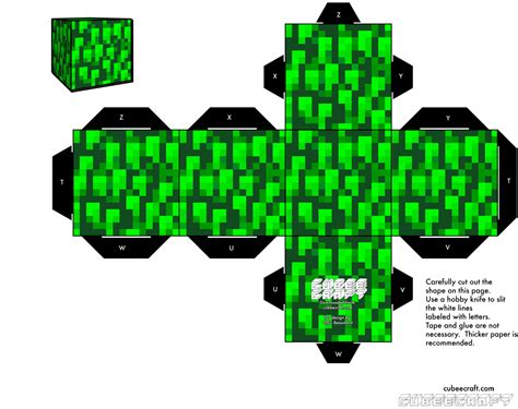 Cubeblog Papercraft 02