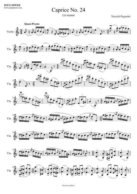 Paganini Caprice No24 Violin Score Pdf Free Score Download ★