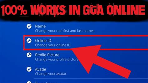 How To Change Your Profile Photo On Ps4