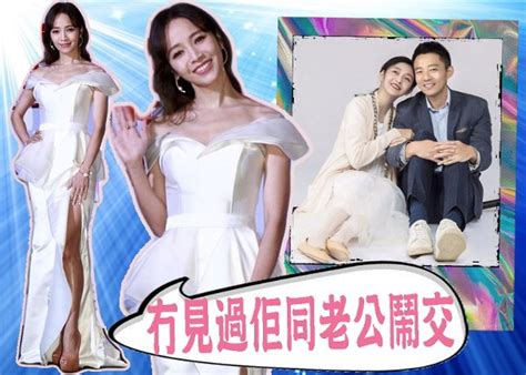 Search for text in self post contents. 大S陷婚姻危機？侯佩岑：佢同老公好恩愛｜即時新聞｜東網巨星｜on.cc東網