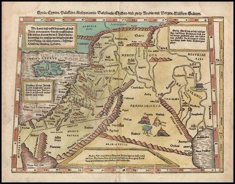 Ingin mengetahui letak yang pasti di suatu negara yang sama sekali asing dan belum pernah dikunjungi. Proses Pembentukan Tamadun: Tamadun Mesopotamia