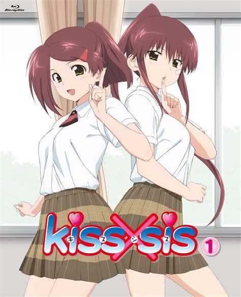 Kiss X Sis • Absolute Anime