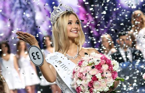 Стало известно имя Мисс Россия 2017