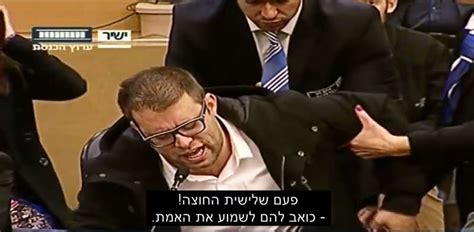 ח״כ יואל חסון כתב בהמשך לציוץ של חזן: "אם אני סרסור, את סרסורית": מופע האימים של אורן חזן - גלובס