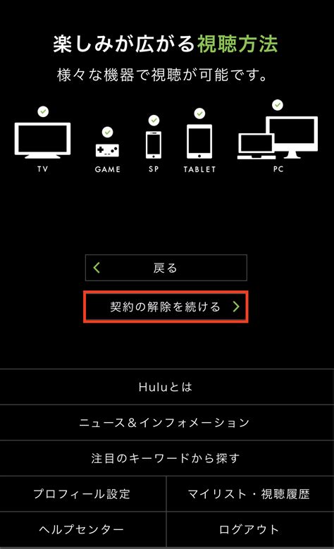 ファミ通dvdビデオ『ゼルダのビデオ』の最後に入っていたcmのフルバージョンです。 cm 任天堂 ゼルダの伝説 時のオカリナ （n64） 30秒まとめ. 無料見逃し配信 美食探偵明智五郎のCM広告なしフル動画を見る ...