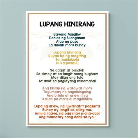NEW Lupang Hinirang Panatang Makabayan Panunumpa Sa Watatawat Filipino Educational Charts