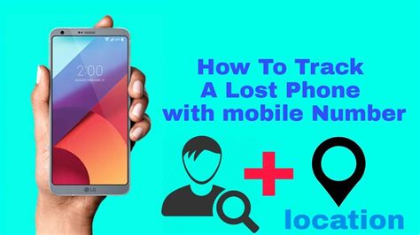 How To Track A Lost Phone With Mobile Number Youtube