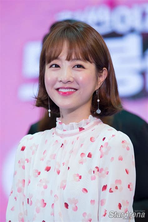 1,911,660 likes · 7,151 talking about this. Park Bo Young Real Husband 2020 - MY PARK