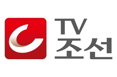 Tv조선 법률 버라이어티 tv로펌 법대법에서는 유언을 제대로 쓰는 다양한 법률 정보와 함께 출연진들이 유언으로 남기고 싶은 말들이 공개된다. TV조선 종편 허가 취소 청원, 열흘 만에 20만 돌파 - 노컷뉴스