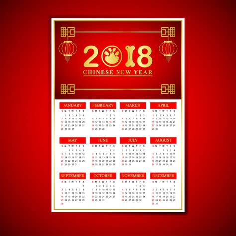 Premium Vector 2018 Calendar Of Chinese New Year