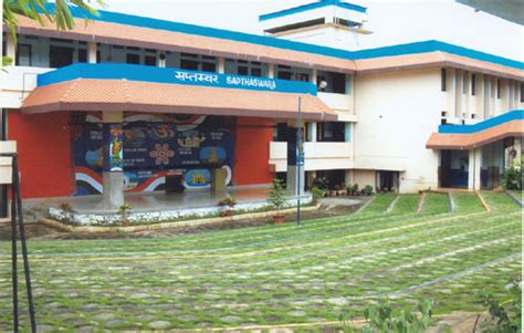 Kendriya vidyalaya, pattom, trivandrum, thiruvananthapuram, rated 4.5 of 5 on schoolmykids. 