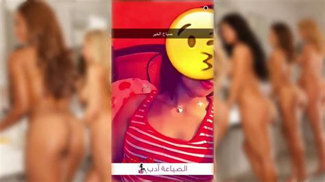 متجر زورك خيارك الأمثل لزيادة متابعينك على برامج التواصل تم بحمد الله خدمة أكثر من 5000 عميل في اقل. دلوعة السناب شات في انتظارك بالشقه !! ddlw3h - YouTube