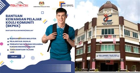Permohonan Bantuan Kewangan Pelajar Kolej Komuniti BKPKK RM300 Sebulan