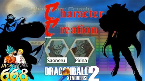 Dragon ball super episode 117 5 top topics with tr4g1c will cover dragon ball super episode 117 showdown of love! Dragon Ball Xenoverse 2 Character Creation: Universe 6 ...