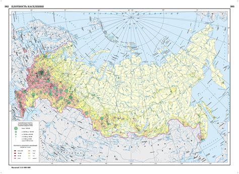 Detailed population density map of Russia : MapPorn