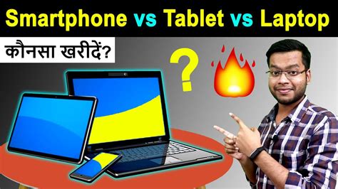 Smartphone Vs Tablet Vs Laptop Best Laptop Vs Smartphone Laptop