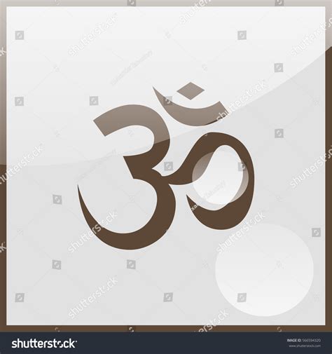 Om Aum Symbol Of Hinduism Flat Icon Royalty Free Stock Vector