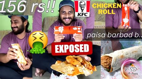 KFC ChickenRoll Exposed🤮| Worst Chicken |Boycott KFC?😡 #msdthevloggers