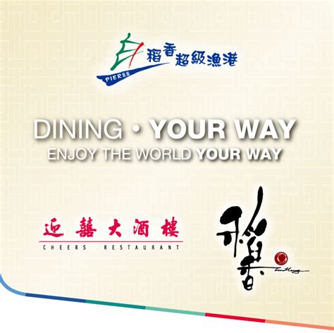 名站推薦 tips：2021年6月8日 更新失效連結 total 13 ». 中國銀行(香港)有限公司