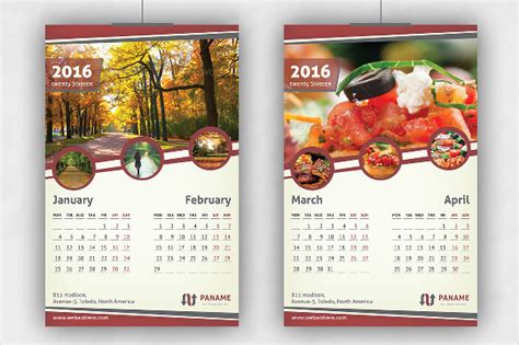 14 Holiday Calendar Templates Free Psd Vector Eps Png Format Download