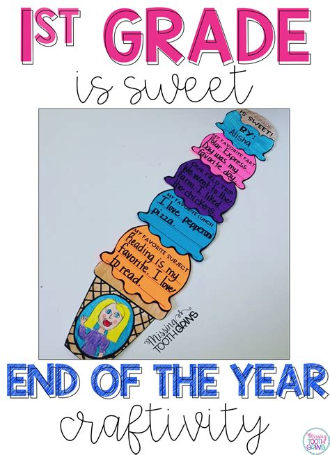 Please refer to the final 9 pages of the product for instructions and links! End Of Year Craft | First grade art, Teacher lesson plans ...