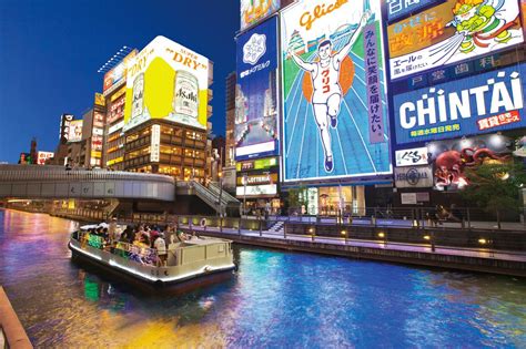 A History Of Osaka Japans City Of Water