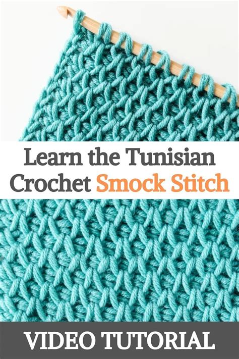 Learn The Tunisian Crochet Smock Stitch Video Tutorial And New Pattern